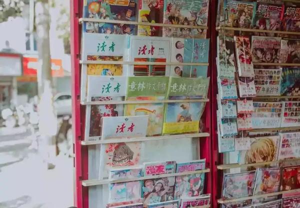 这些年，上海街头正在消失的报刊亭…还剩下多少记忆？