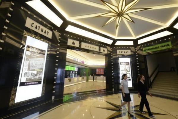 电影院也有五星级的啦！上海首批65家星级电影院新鲜出炉