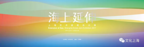 五月上海免费展览观展指南 带你一睹魔都风采