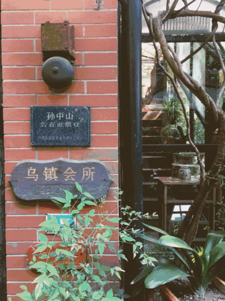 老上海都知道！魔都这20家十多年的老店，见证了无数人的第一次！