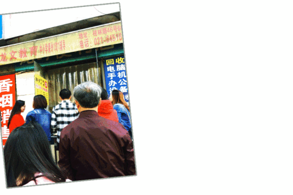 十平米不到的小店，称霸徐汇区整整5年！