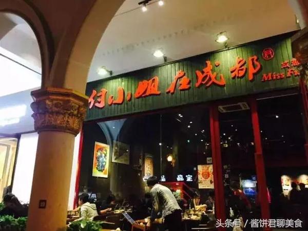 上海这些串串店，好吃又实惠，让你这个冬天巴适得很！