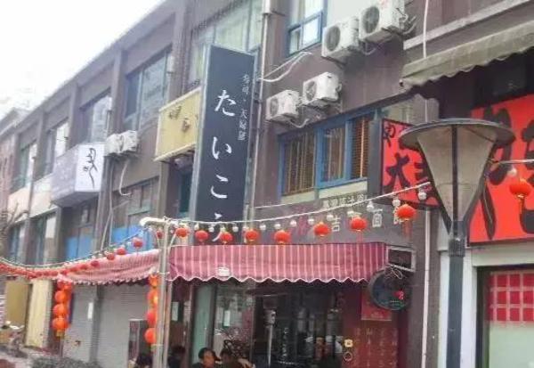上海美食推荐：教你如何吃遍魔都，一个周末解决一条街