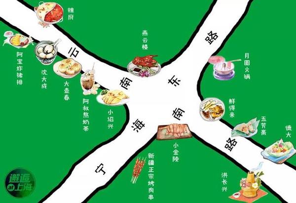 千万别拆！人均30块，上海宁最爱的老字号美食，这条街全部搞定！