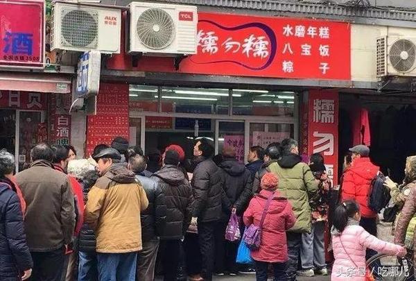 盘点上海糯米小吃店，一位来自吃遍全上海36年大妈的呕心推荐！