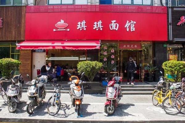 食在上海：开了29年的老字号面馆，只做地道上海浇头面！！！
