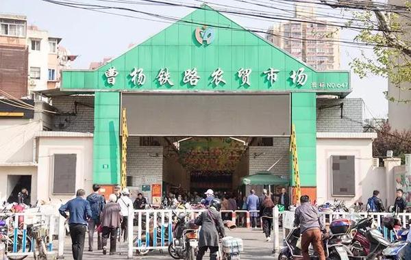 在全上海最长长长的菜市场，吃个通关