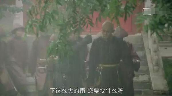 《延禧攻略》爆火！取景地被扒！上海出发，3小时就能到！
