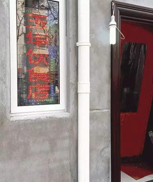 藏在上海巷弄的10家绝世老店，每一口都是传奇