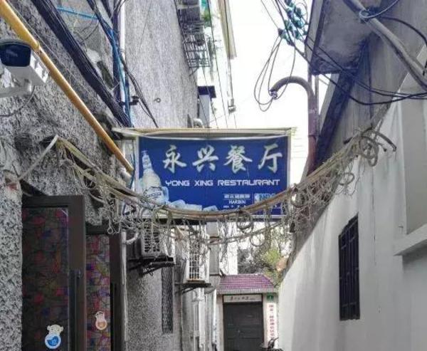 在上海吃过这8家本帮小馆，才算懂经！