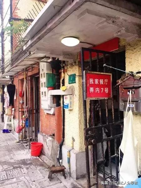 寻找老上海老咪道，最地道的本帮菜，哪些本帮餐厅灵了伐得了