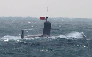 日媒:中国核潜艇进入钓鱼岛毗邻区 上浮并高挂国旗