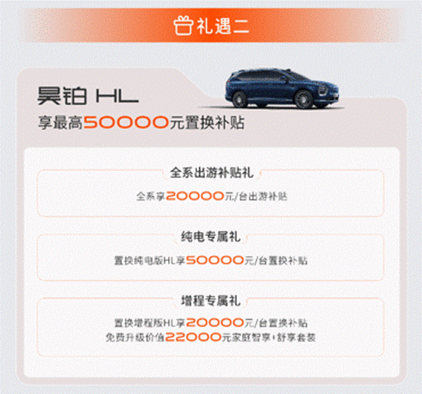 微信图片_20260630173413