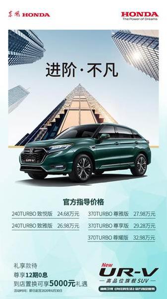 说明: 价格单页