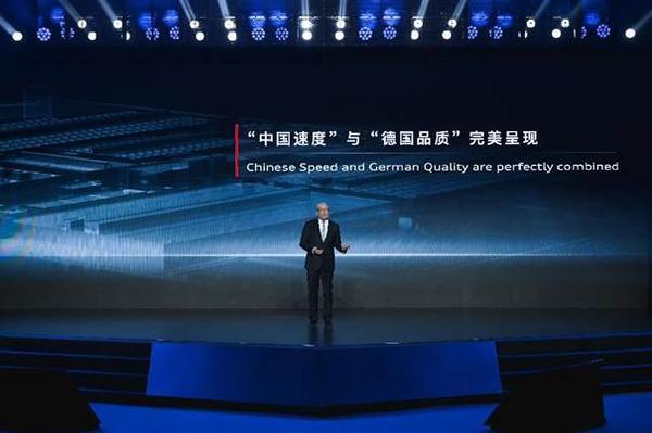 图片三：CEO施睿哲先生阐释中国速度与德国质量