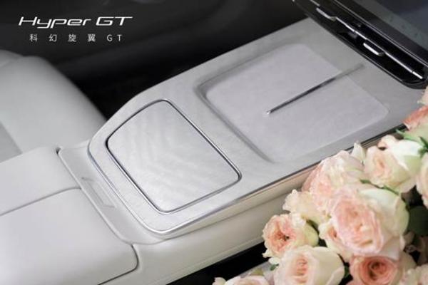 2-2埃安1153