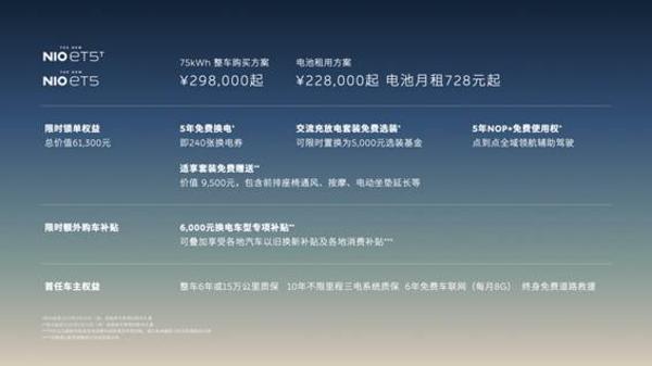 20250525-195850