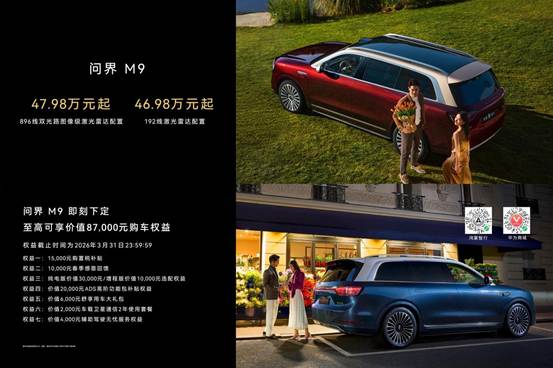 /Users/luyuxuan/Library/Containers/com.kingsoft.wpsoffice.mac/Data/tmp/picturecompress_20260304153422/output_1.jpgoutput_1