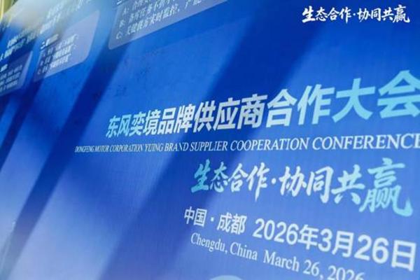 bf7c25ebb204f0e678c69490e905a8c6