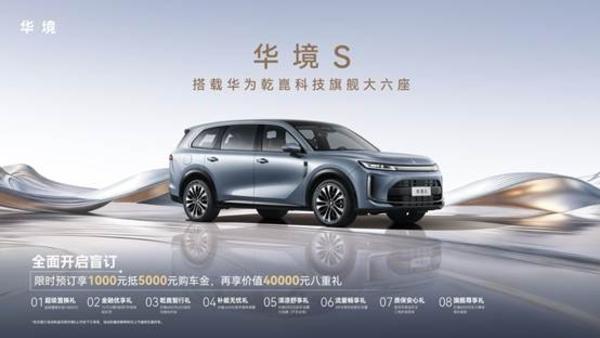 汽车在路上  AI 生成的内容可能不正确。