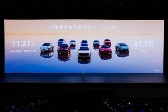 微信图片_20260422202411_843_1365