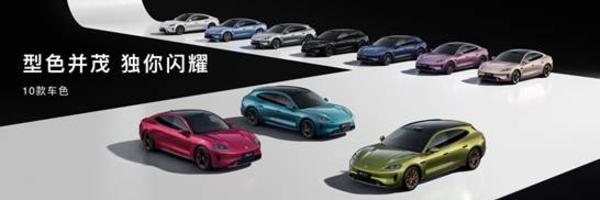 0422 1730 汇总版FINAL LOCKED.036