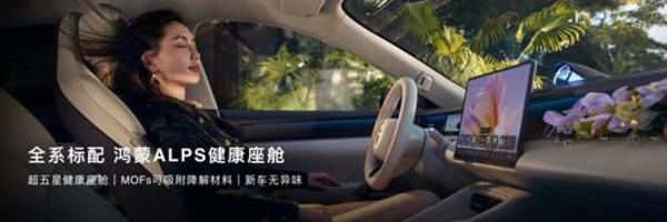 0422 1730 汇总版FINAL LOCKED.047