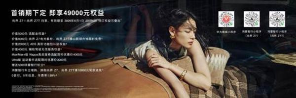 0422 1730 汇总版FINAL LOCKED.115