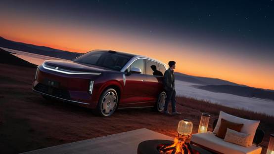 /Users/cam/Library/Containers/com.kingsoft.wpsoffice.mac/Data/tmp/picturecompress_20260423221402/output_1.jpgoutput_1