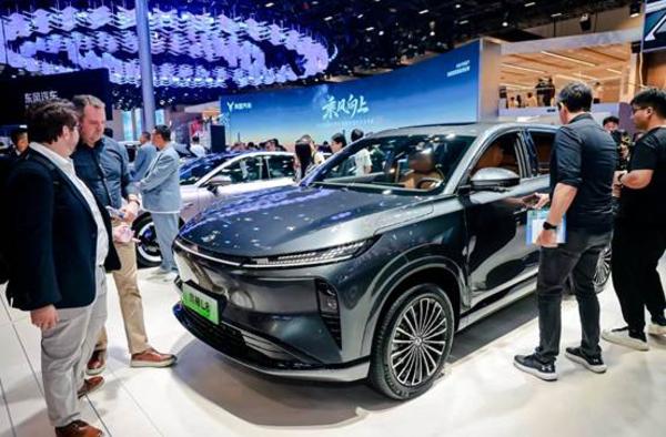 ScreenShot_2026-04-25_092955_060