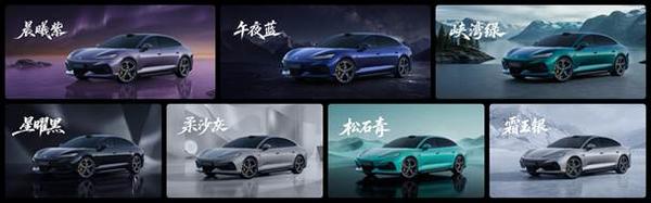 汽车的照片上写着字  AI 生成的内容可能不正确。