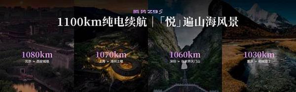 图片包含 图形用户界面  AI 生成的内容可能不正确。