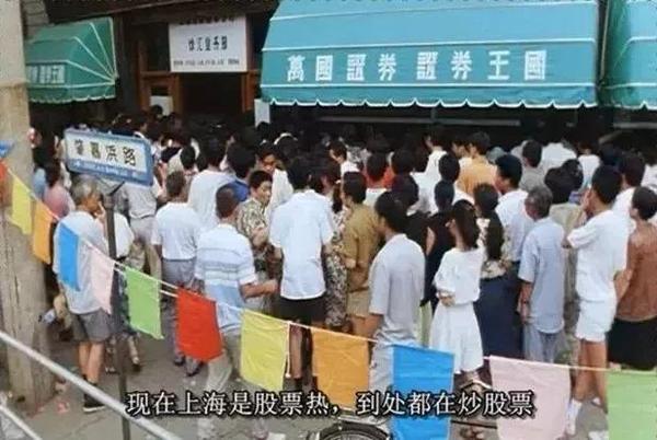 人人都说上海人喜欢排队扎闹猛，却不知道这些原因