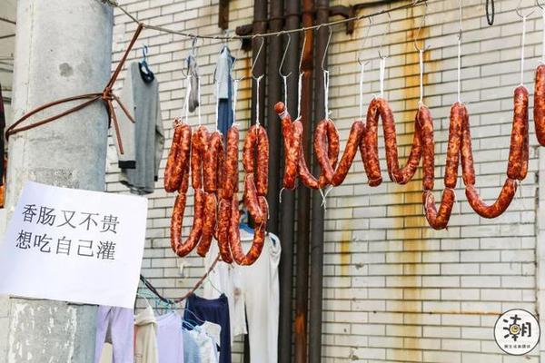 上海人的年味儿，都是从晾香肠“炫富”开始
