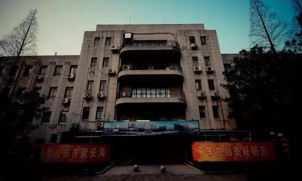 五角场居然藏着一个“大上海”，曾是市政府的所在地