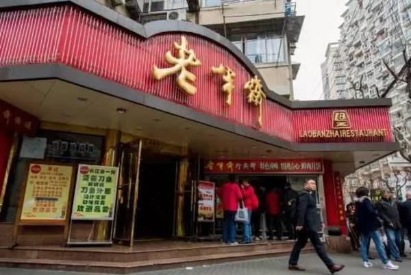 上海史上最全9条美食街，40家美食！全部吃过才是骨灰级吃货