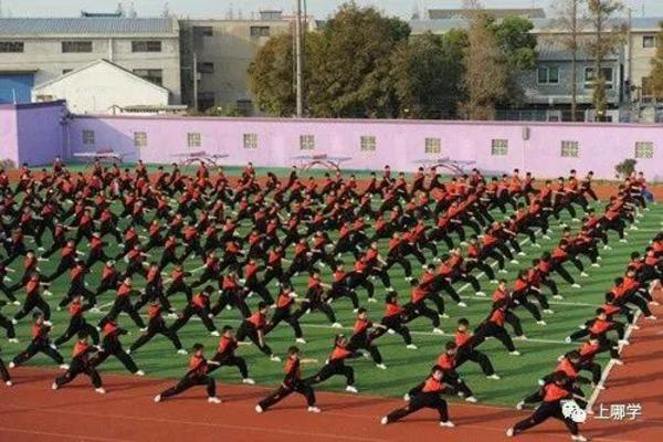 上海10大体育特色学校