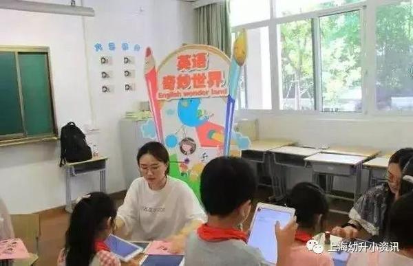 上海浦东区强势崛起的公办小学！对口地段扩大，户籍年限还不高