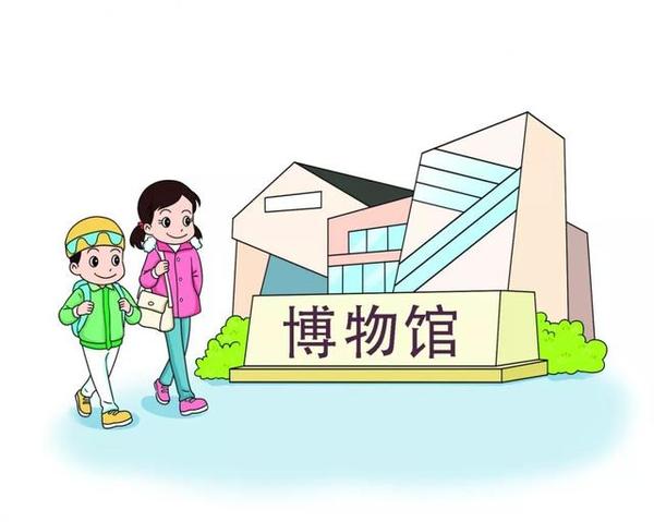 上海中小学本周六放寒假！12条安全提示请注意