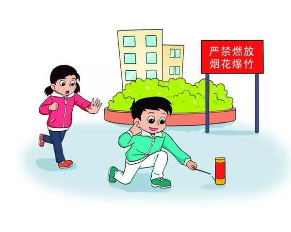 上海中小学本周六放寒假！12条安全提示请注意