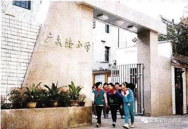 上海16区Top公办小学，最值得关注的好学校！预计摇号下热度飙升