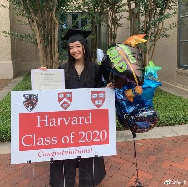 陈冲女儿哈佛毕业上热搜：比会读书更重要的，是这件事