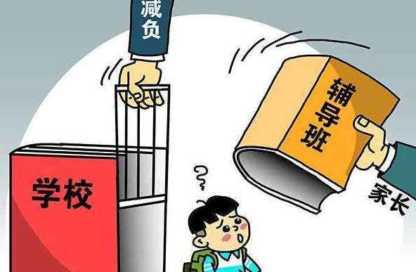 临近年底各地频发 减负令 这些 硬杠杠 ,能帮助中小学生切实减负吗