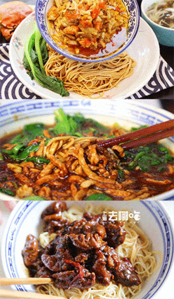 老灵额！上海10家最嗲的面馆，每一家都堪称“魔都第一面”