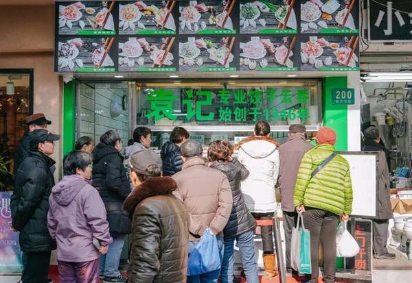 吃完整个菜市场，发现住在杨浦才是人生赢家！