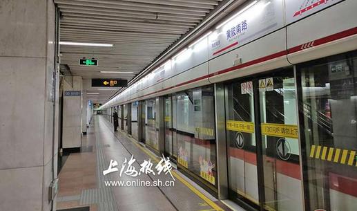 上海市民欢呼 又有两条地铁年底运营 14号线向前迈进一大步