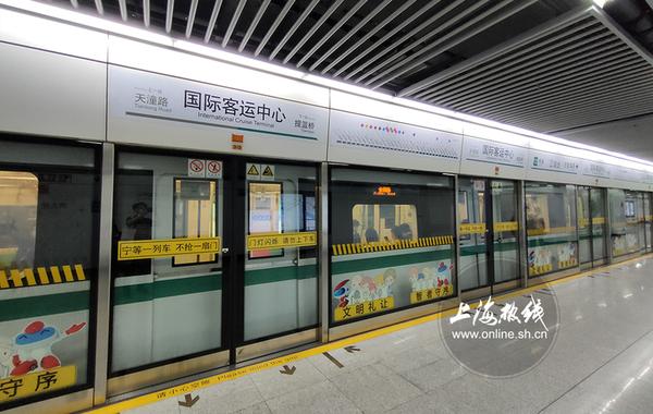 2021年上海轨道交通大消息来了 三条地铁开通多条线路开建