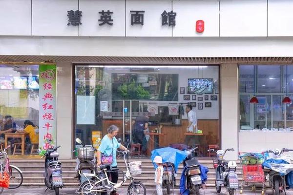 吸了上海徐汇区的24碗面，只有7家值得去？