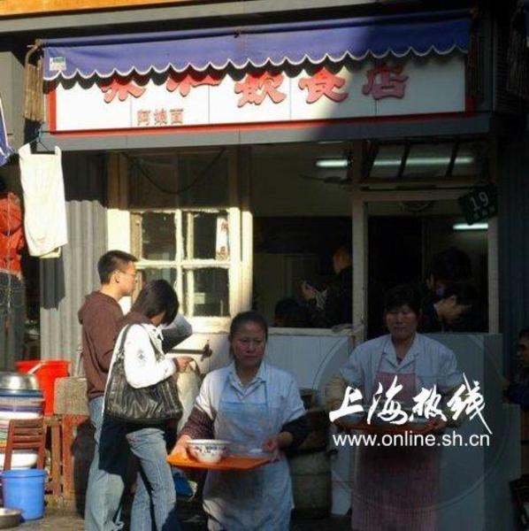 魔都100：上海滩黄鱼面的第一块牌子！三代上海人的回忆