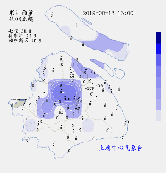 魔都突然暴雨如注预警高挂!台风后遗症?夏日经典配方本周天天见